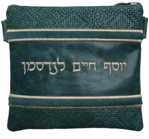 5 horizontal strips of leather with name in center panel Tallis and tefillin bag