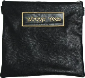 Black snake leather print name label Tallis and Tefillin bag