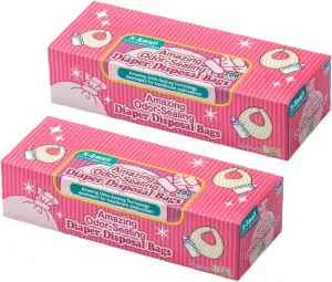 BOS Amazing Odor Sealing Baby Diaper Disposal Bags - Durable and Unscented [Size: XS, Color: Pink] (200 count, Pack of 2) (400 Bags)