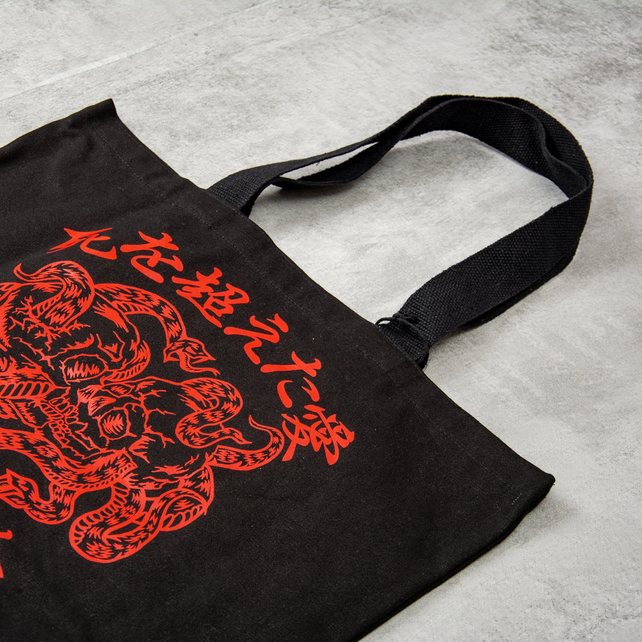 Edwin Tote Bag - Black Forever Lover