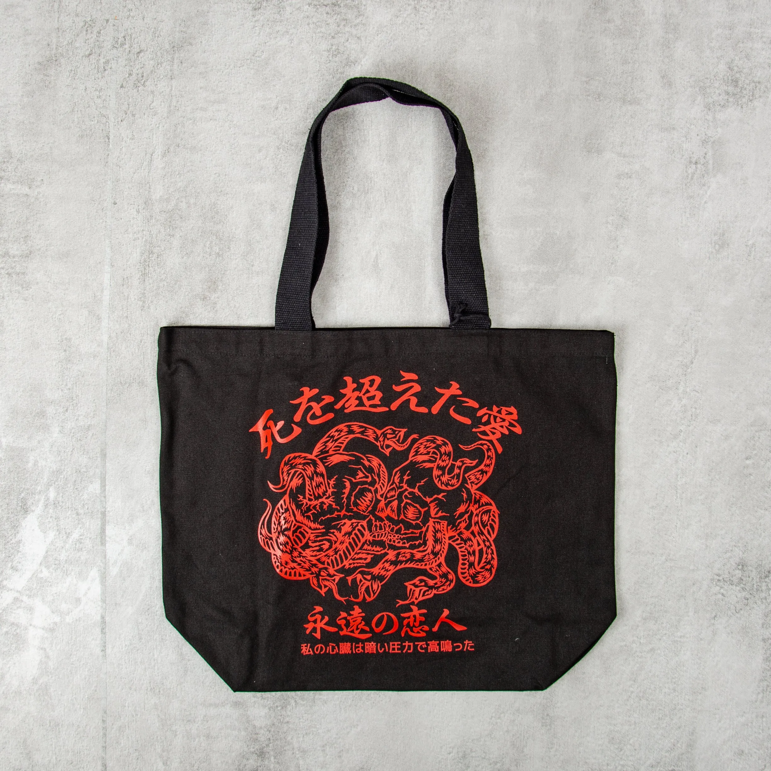 Edwin Tote Bag - Black Forever Lover