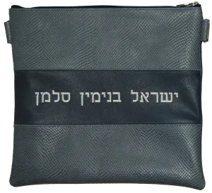 Grey snake and smoke leather 3 stripe Tallis and Tefillin bag