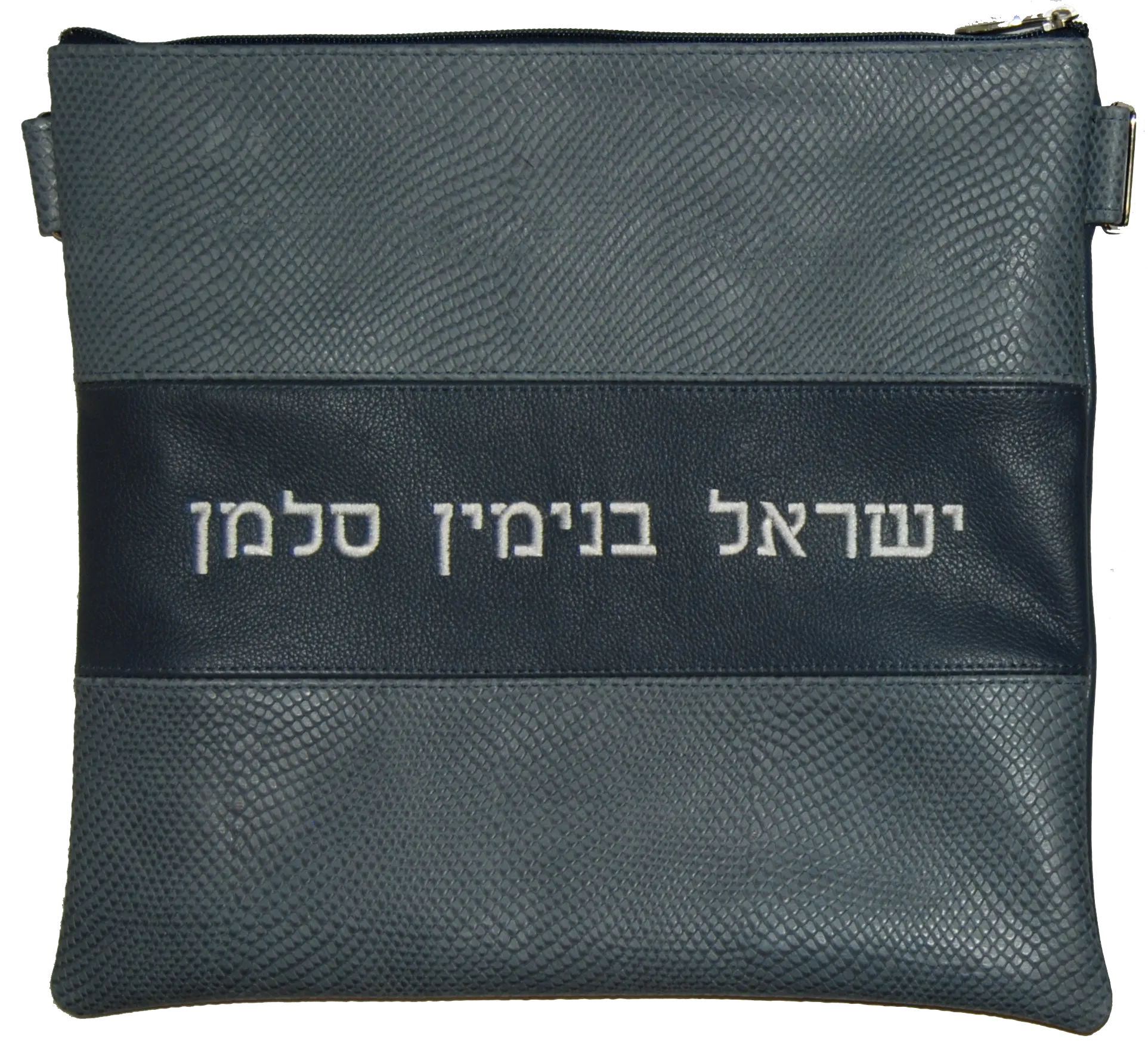 Grey snake and smoke leather 3 stripe Tallis and Tefillin bag