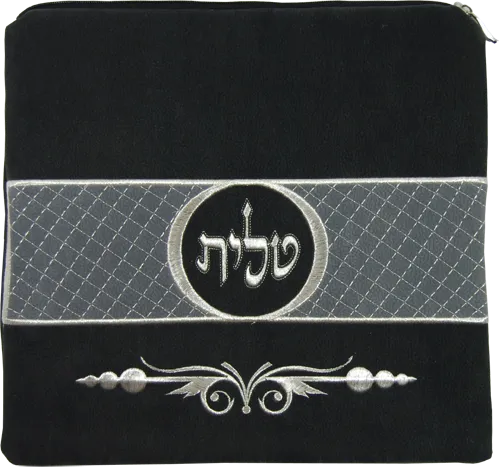 Impala Judaica, Ultra Suede