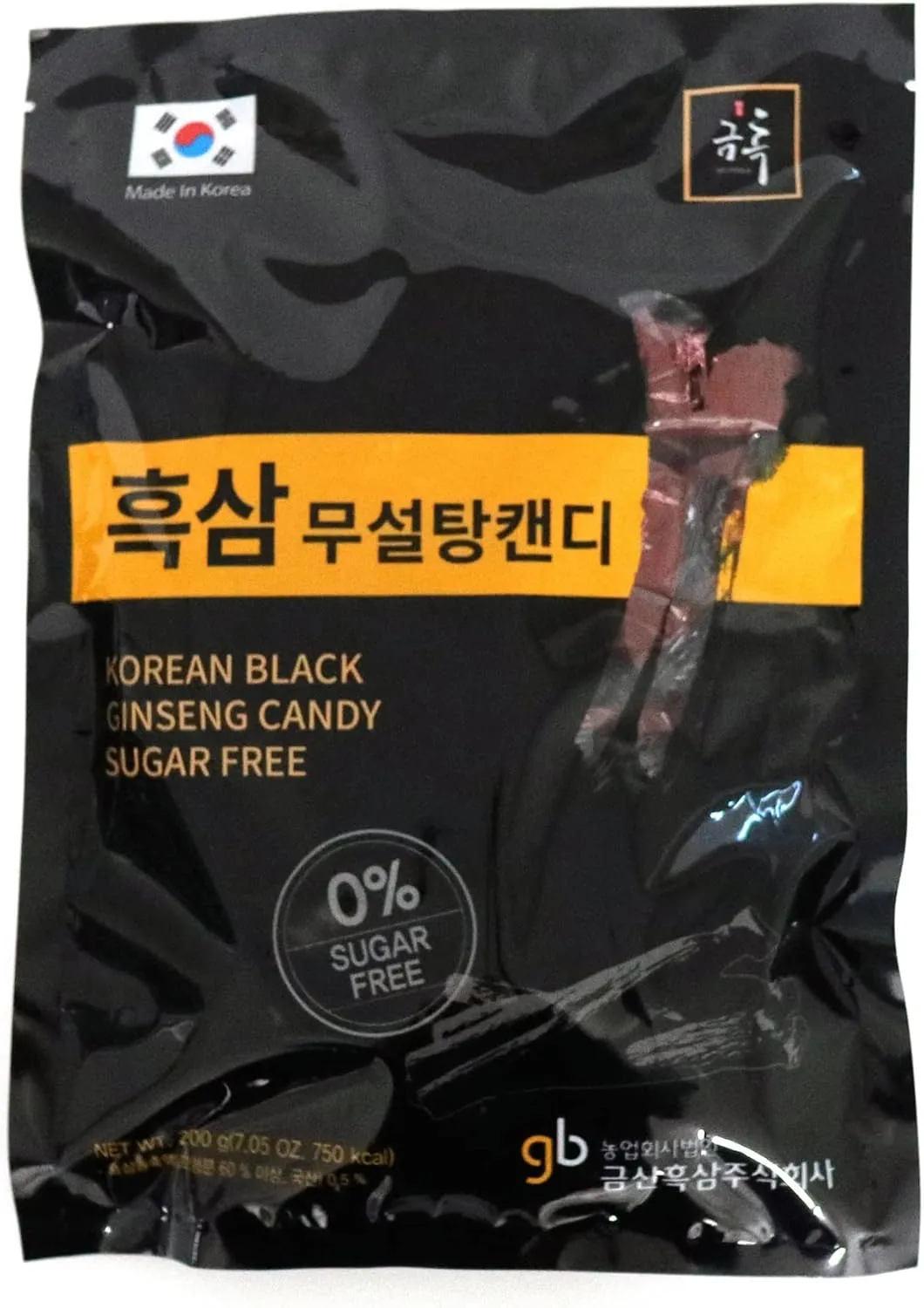 Korean Panax Black Ginseng Candy Real Sugar Free (200g X 2 Bags (400g)) - NO Corn Syrup. Smooth, Breath Refresher, Healthy Candy, Best Taste and Sugar Free, Energy Candy