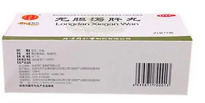 Long Dan Xie Gan Wan(Gentiana Drain Liver PIlls) (6g *12 bags) Liver Fire Clear 龙胆泻肝丸 Tong Ren Tang