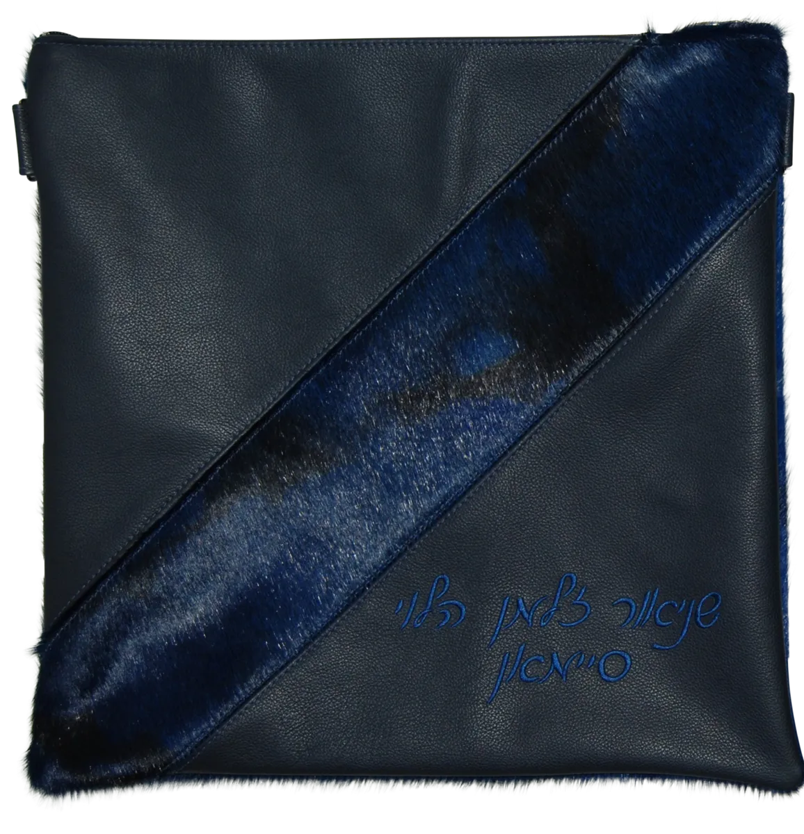 Navy leather Tallis and Tefillin bag with diagonal strip for name