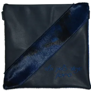 Navy leather Tallis and Tefillin bag with diagonal strip for name
