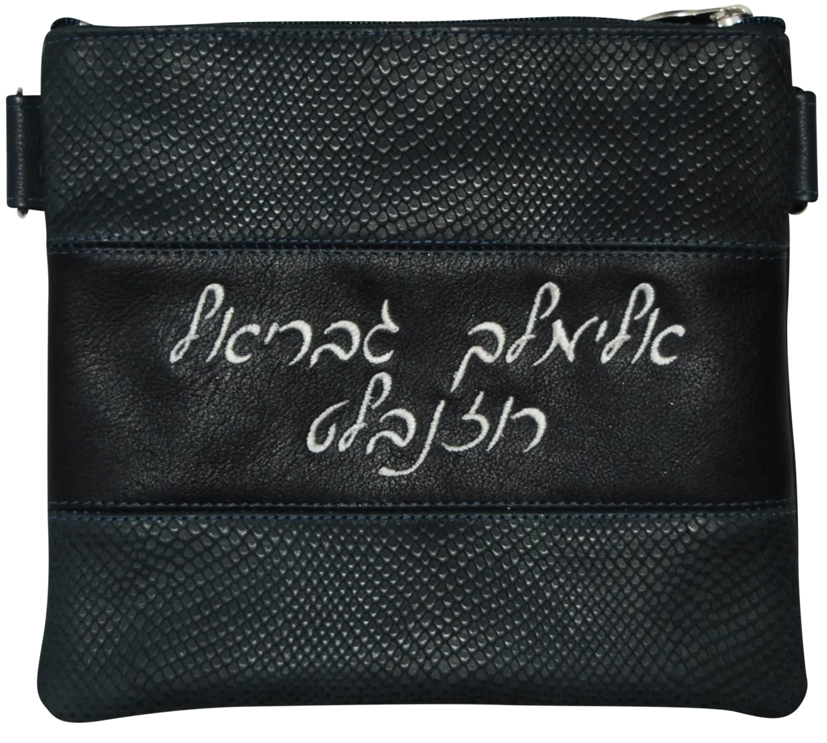 navy snake print and navy leather 3 stripe tallis and tefillin bag