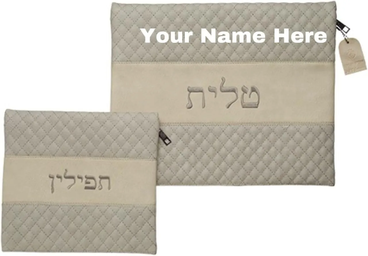 Peronalized Tallit and Tefillin Bag Set Quilted Design zippered Bag For Jewish Prayer Shawl With Plastic Protection Cover
