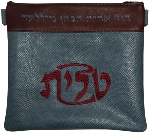 Snake leather Tallis and Tefillin bag with artistic swril tallis design and name on top strip.