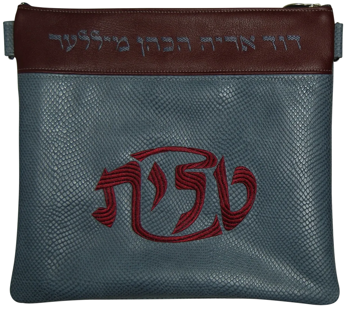 Snake leather Tallis and Tefillin bag with artistic swril tallis design and name on top strip.