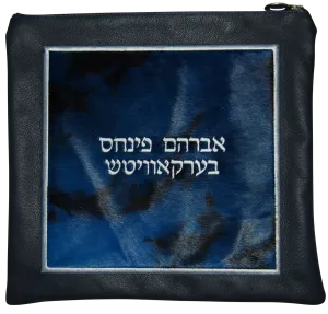 Tallis bag with square frame design