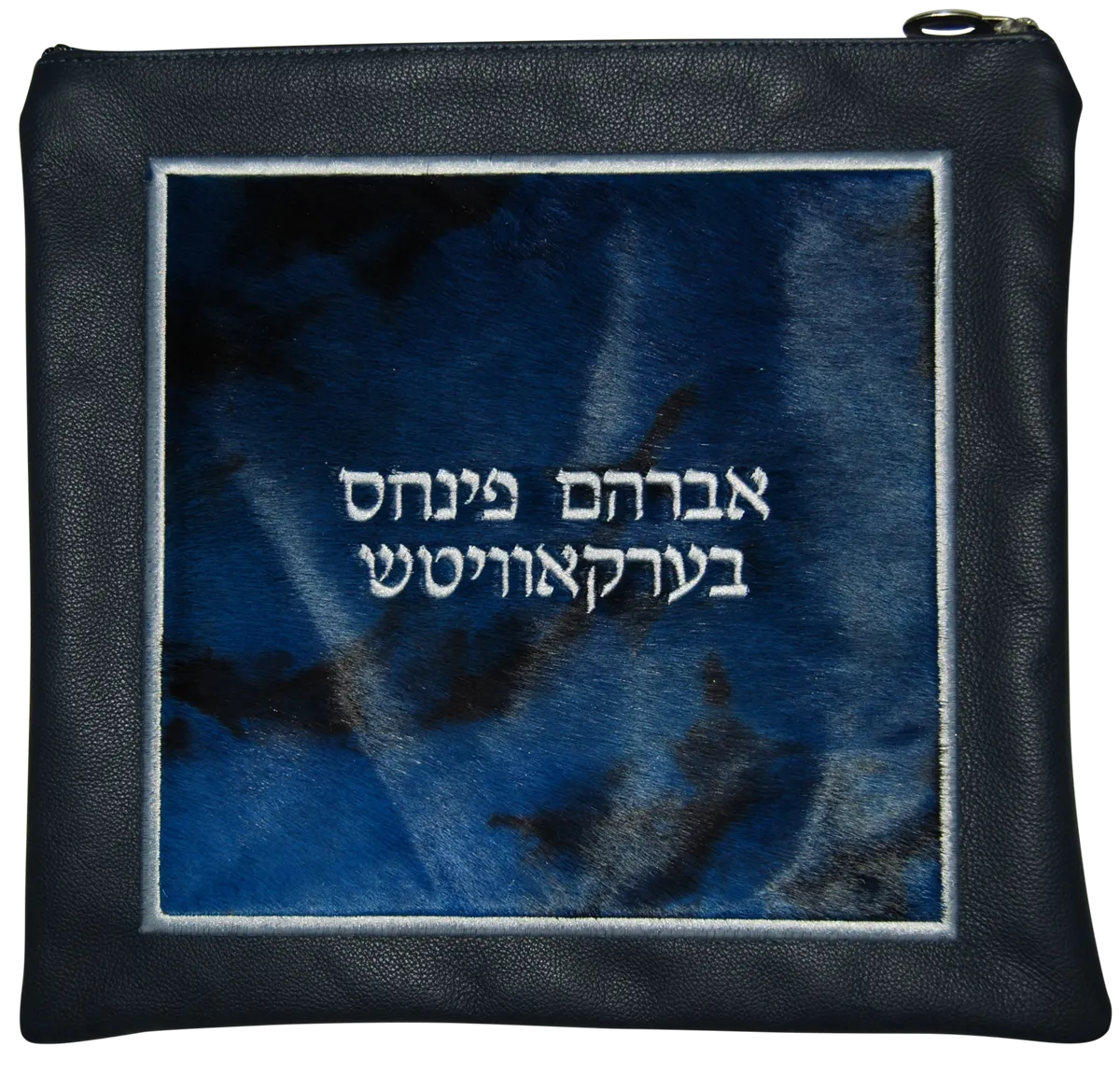 Tallis bag with square frame design